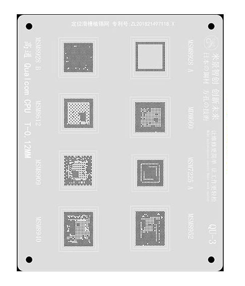 VĨ LÀM CHÂN ĐA NĂNG IC CPU QUALCOMM / MIJING QU-3