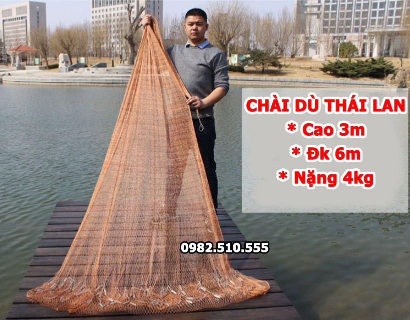 Chài Dù Bắt Cá Cao 2m6 Bung rộng 5m Thailan