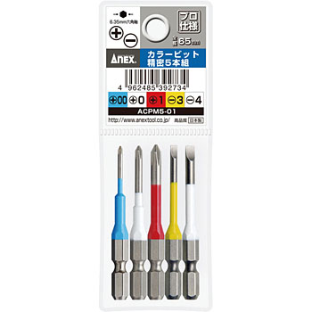 Vỉ 5 mũi vít +00+0+1-3-4 chiều dài 65mm hãng anex nhật bản acpm5-01