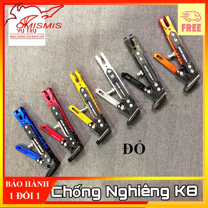 Chân chống nghiêng K8 Nhôm CNC cao cấp Đủ Màu