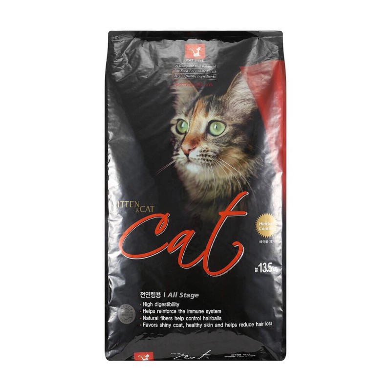 Thức ăn mèo Cats Eye nhập khẩu Hàn Quốc - túi 1kg, giúp tăng cường hệ thống miễn dịch, cải thiện khả năng hấp thụ dinh dưỡng