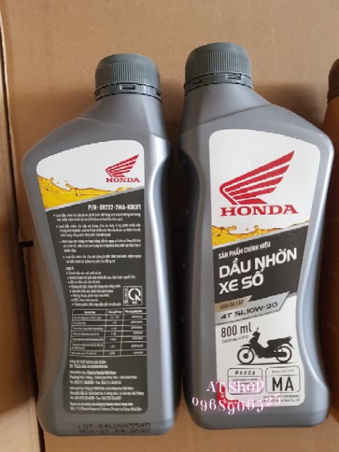 Dầu Xe Máy Honda