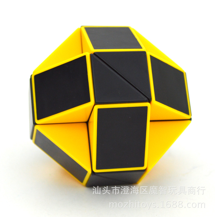 Bàn tay thiêng liêng 24 khối lập phương rubik cổ điển hình khối rubik