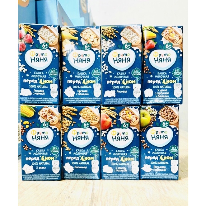 sữa nước fruto nga cho bé hộp 200ml ( mẫu mới)