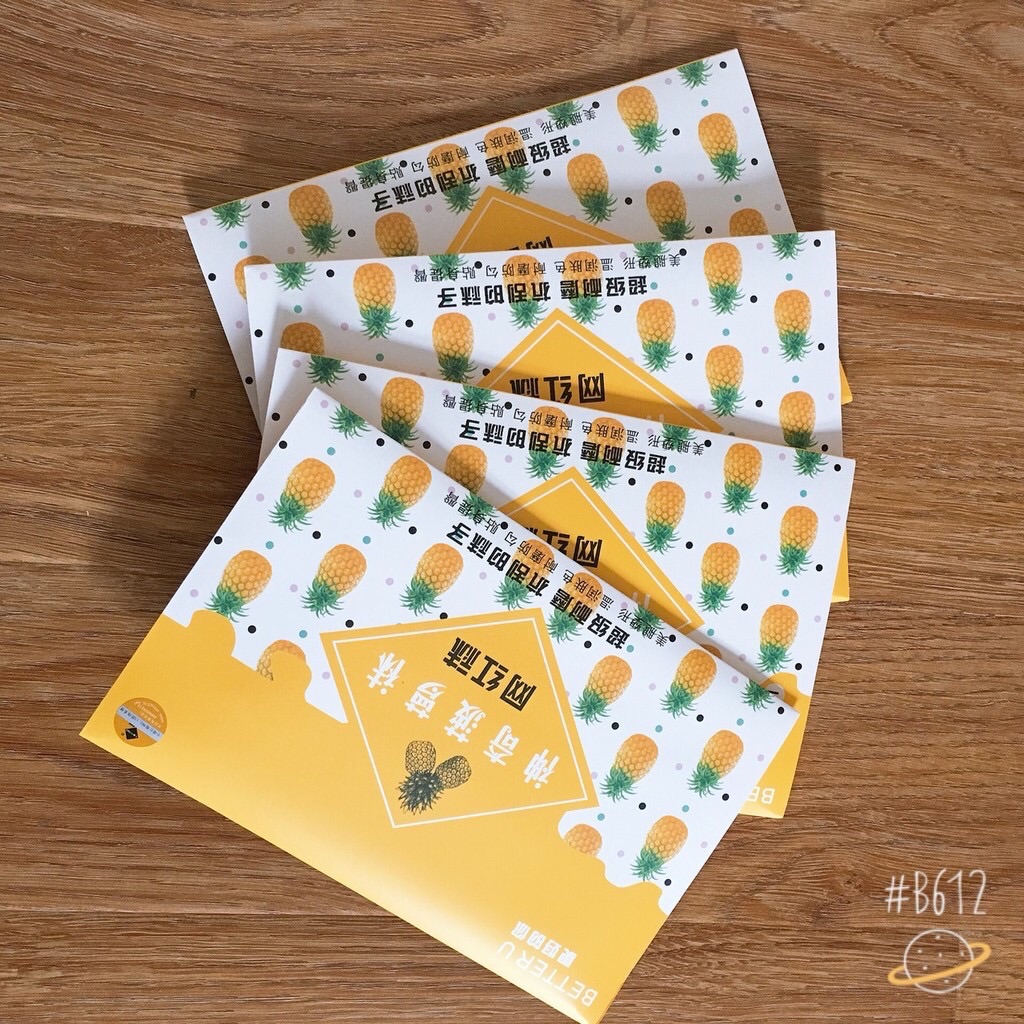 combo 10 quần tất dứa