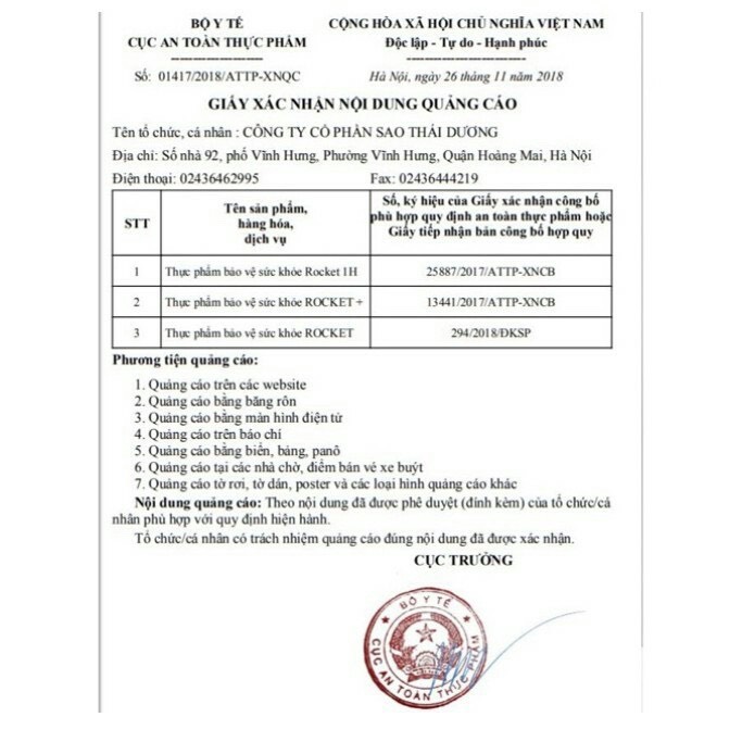 [HCM][HÀNG CHUẨN] Thực Phẩm Chức Năng Viên Uống Rocket 1h (6 viên)