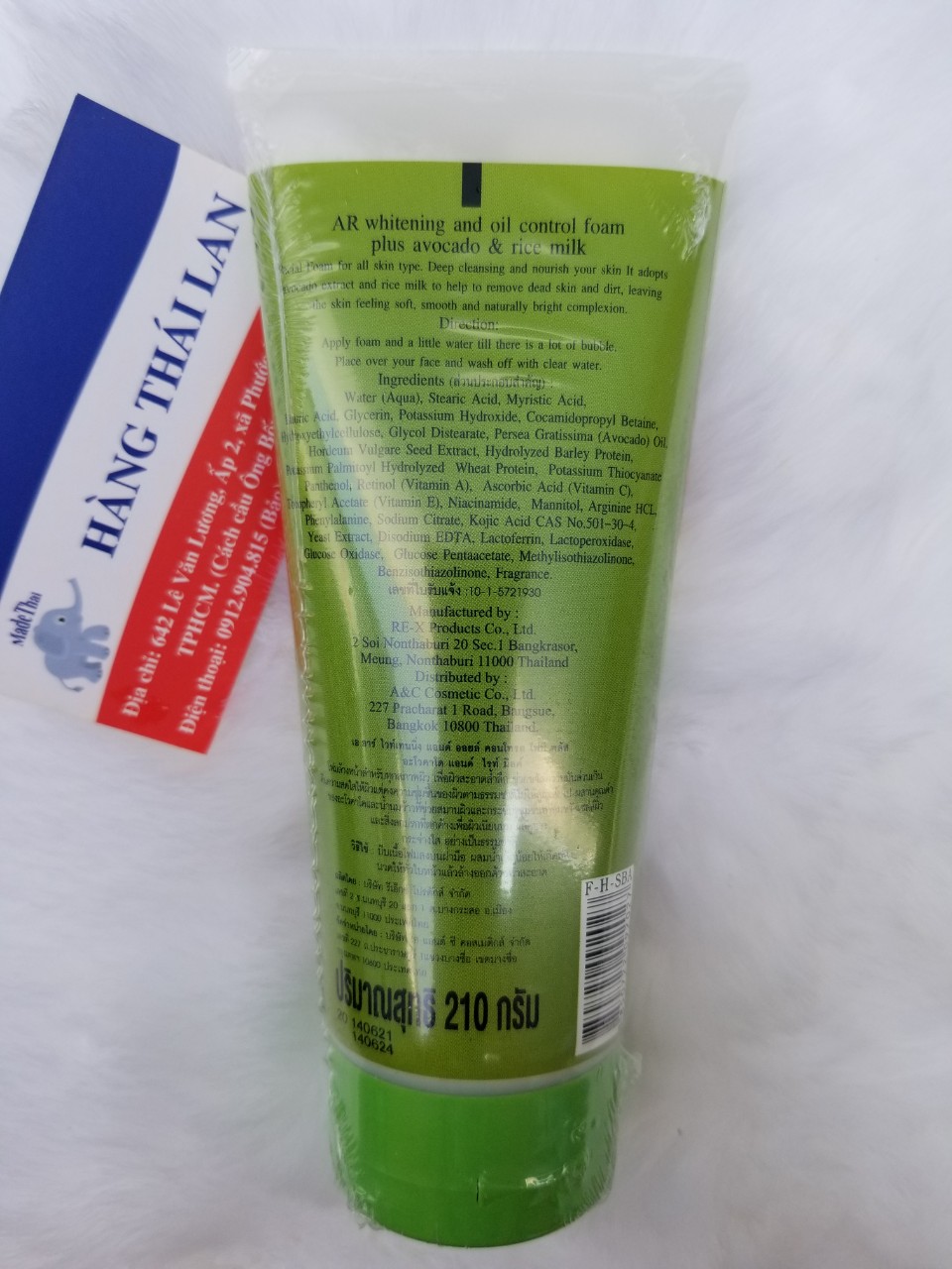 [HCM]Sữa rửa mặt bơ nội địa Thái Lan 210g