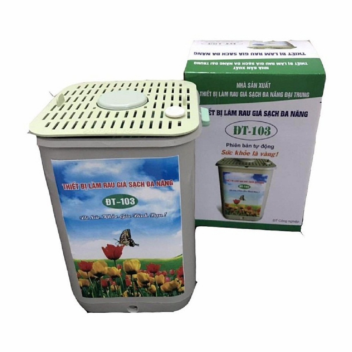 Machine making bean sprouts clean multi-purpose cleaning equipment price vegetable cleaner