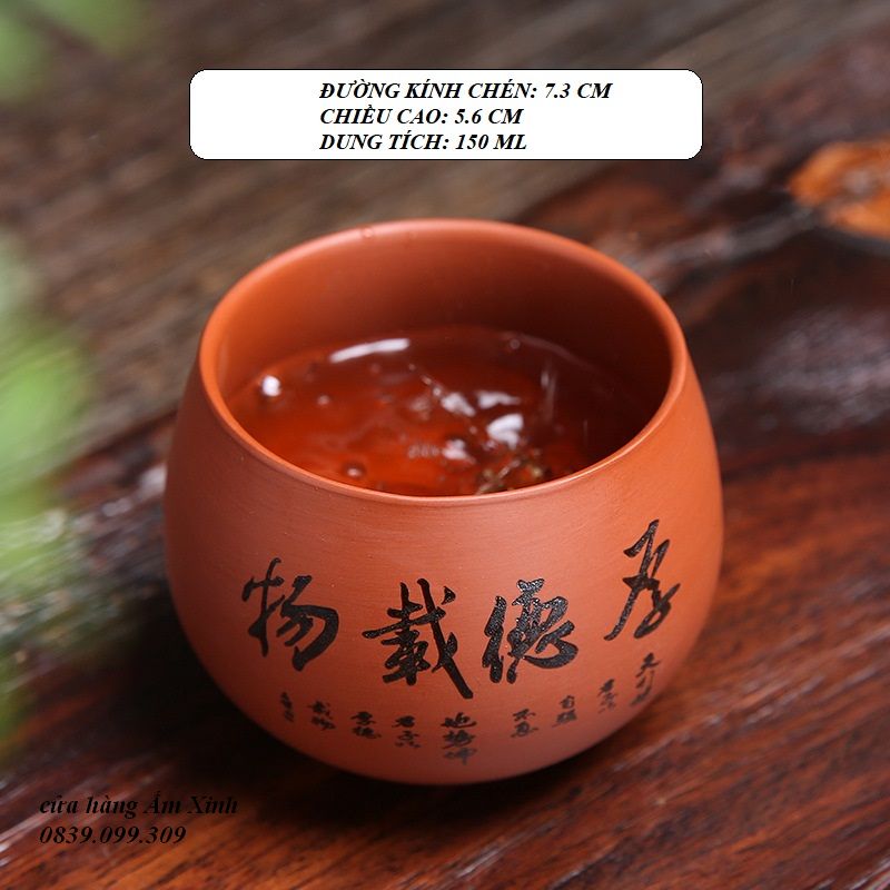 BỘ 06 CHÉN GỐM TỬ SA (KÈM HỘP QUÀ)