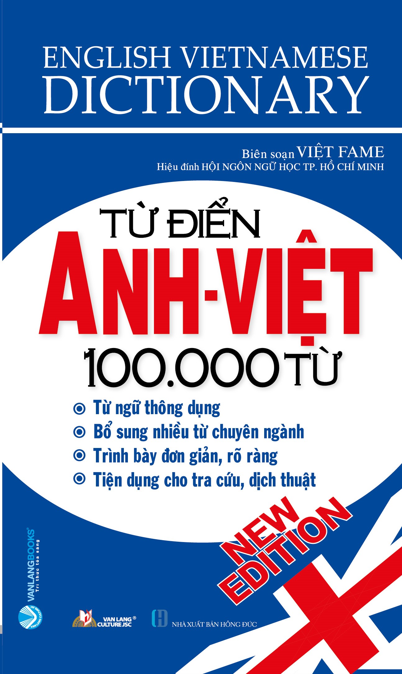 Từ điển Anh - Việt 100.000 từ