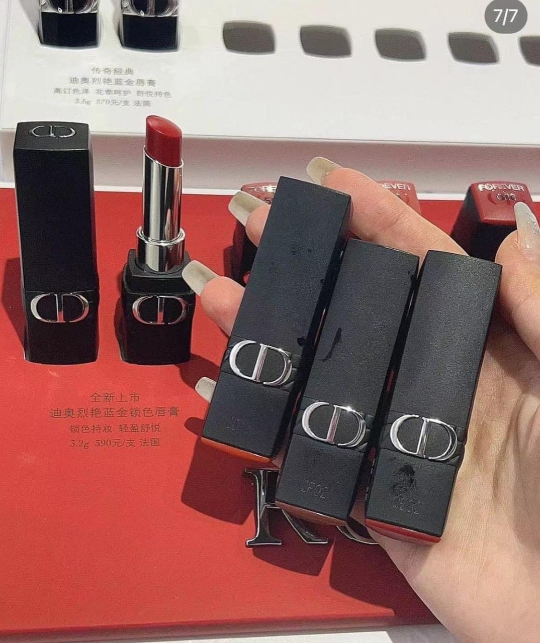 Son Dior 312 Limited Incandescent  Đỏ Gạch New Look Mới Toanh HOT