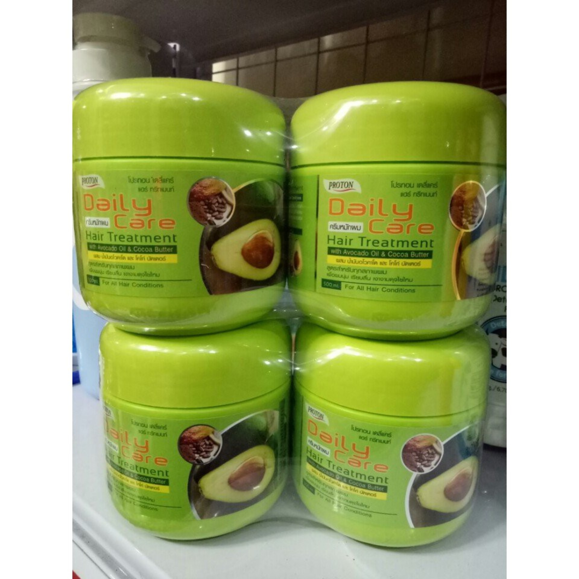 Ủ TÓC DAILY CARE BƠ THAILAND 500ML