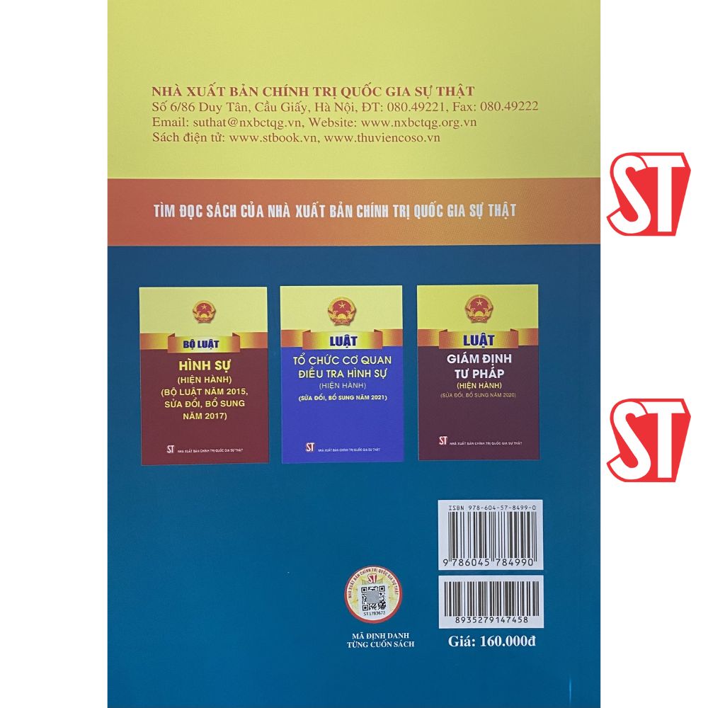 [Sách] Bộ luật Tố tụng hình sự (hiện hành) (sửa đổi, bổ sung năm 2021)