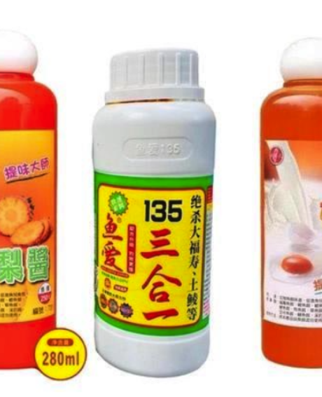 THính Dụ Cá Tinh Mùi 135, Trứng Sữa, Rô Đen. Khóm Đại Ca Đại