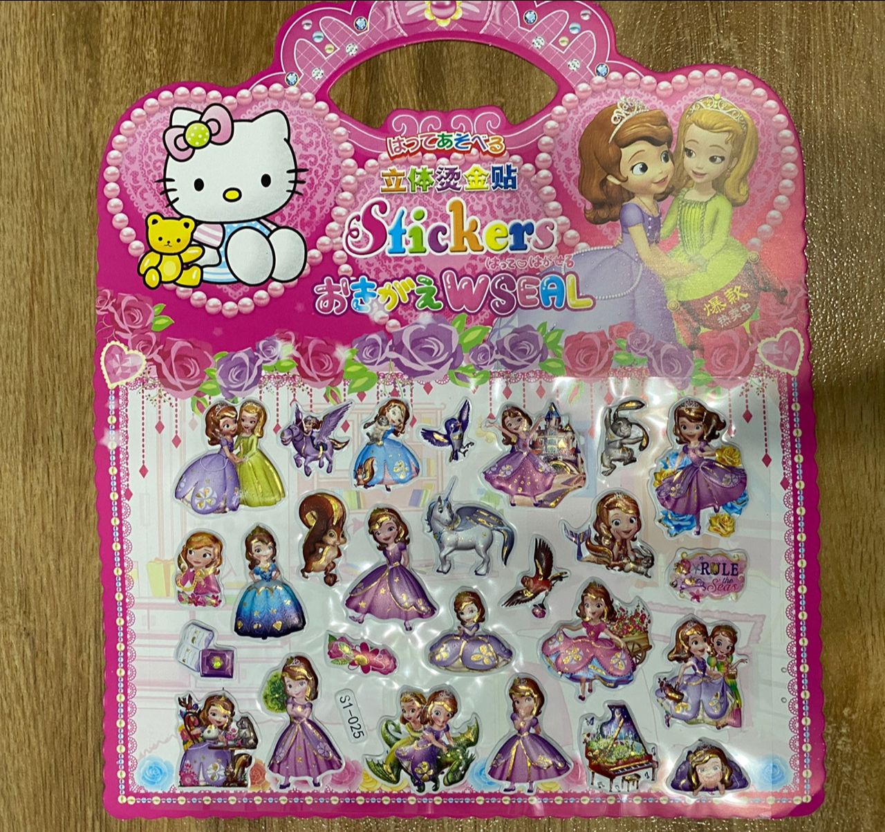 COMBO 5 tấm hình dán Sticker 3D thời trang Công Chúa & Nhân Vật Hoạt Hình Hottrend, đồ chơi cho bé