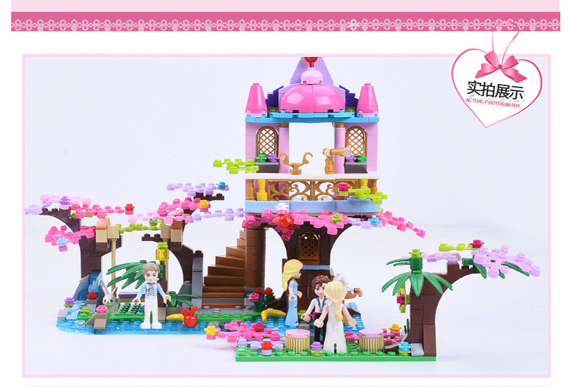 Lego khu vườn bí mật 498 chi tiết