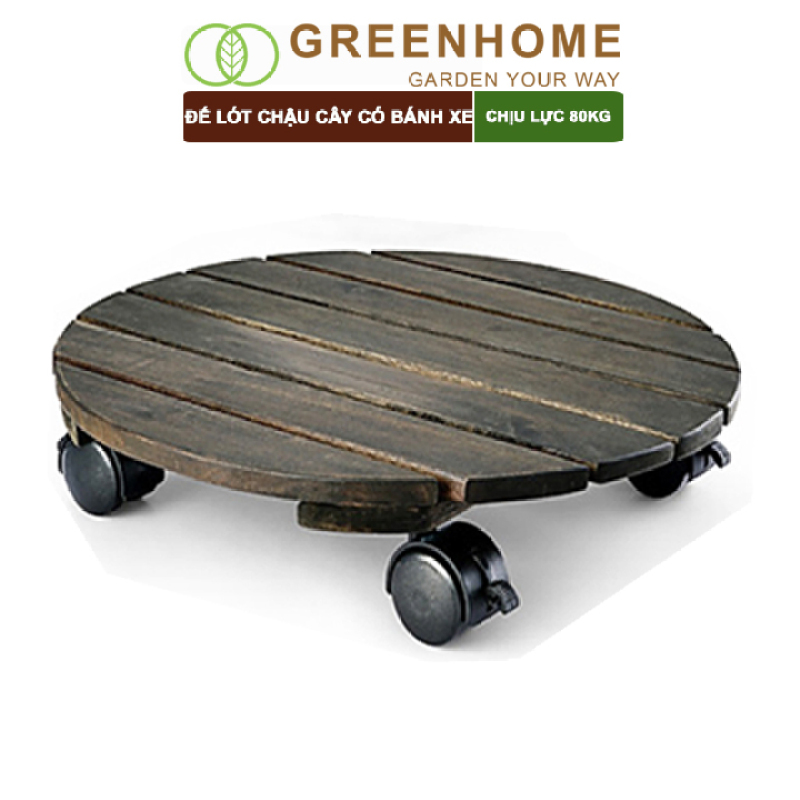 Đế lót chậu cây có bánh xe, hình tròn, màu đen, bằng gỗ, chịu lực 80kg, R30xC8cm |Greenhome