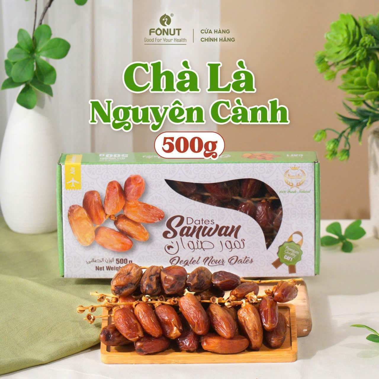Chà là nguyên cành Sanwan Tunisia - hộp 500g - Khô tự nhiên không qua sấy nhiệt, 100% không đường và chất bảo quản - THỰC PHẨM ĂN CHAY