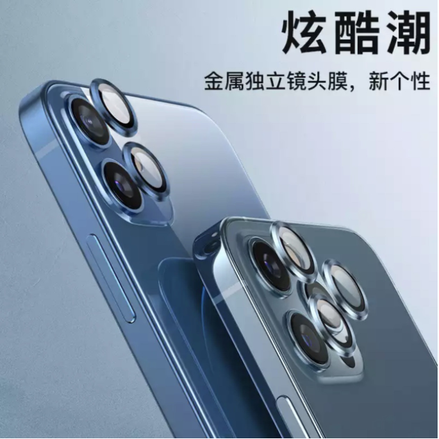Dán vòng camera iPhone 13 Pro/ 13 Pro Max bảo vệ camera( vòng kim loại) cao cấp