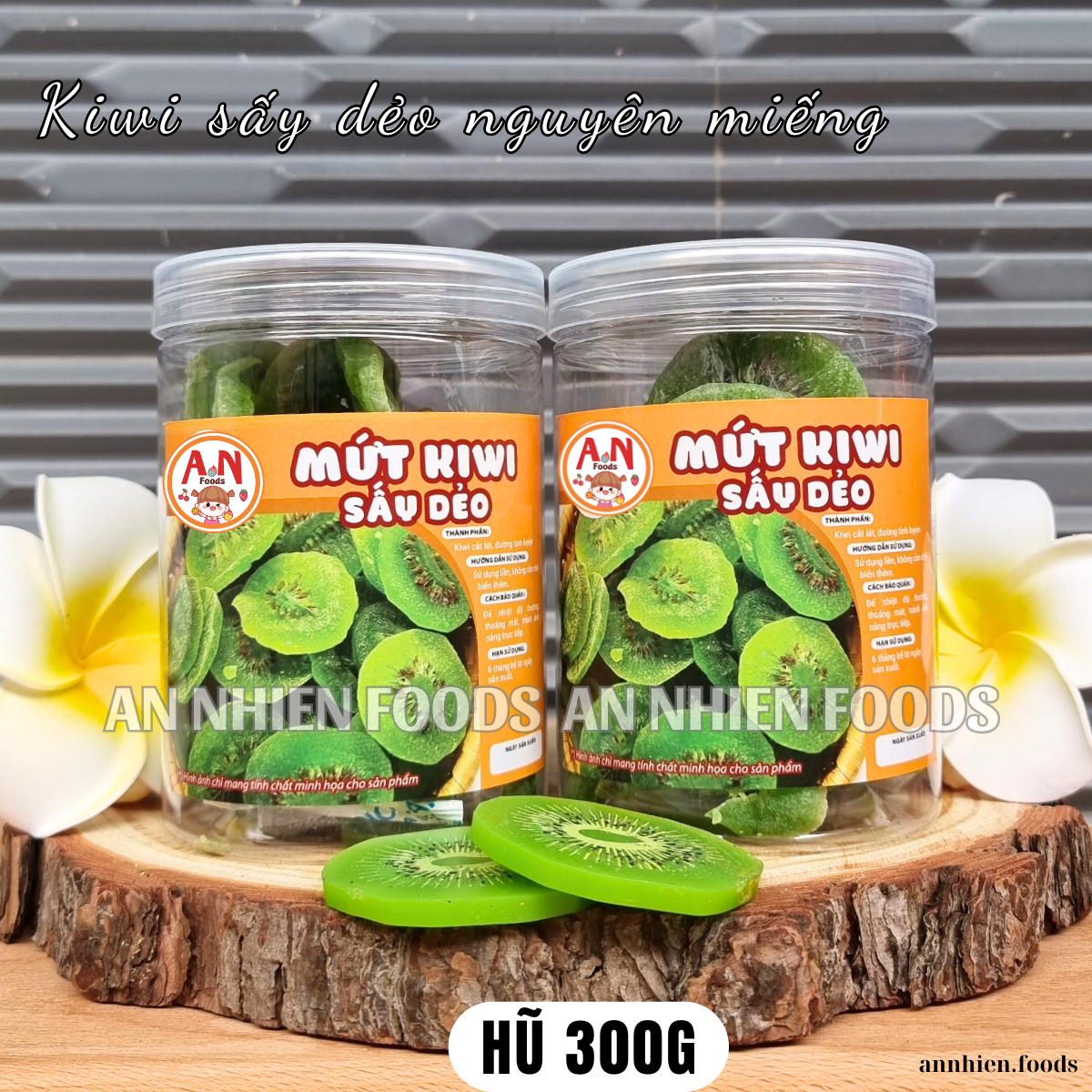 Kiwi sấy dẻo (nguyên miếng) {Khối lượng tịnh, không tính bao bì}