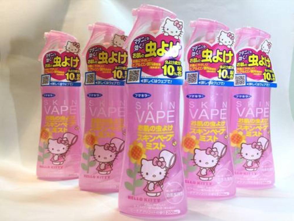 Xịt chống muỗi cho bé Skin Vape Hello Kitty 200ml - [Nhật Bản]
