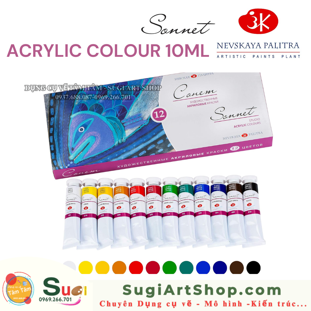 Màu Acrylic Sonnet - dạng tuýp 12 màu x 10ml