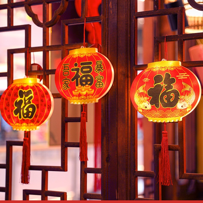 LED lantern New Year decoration 2023