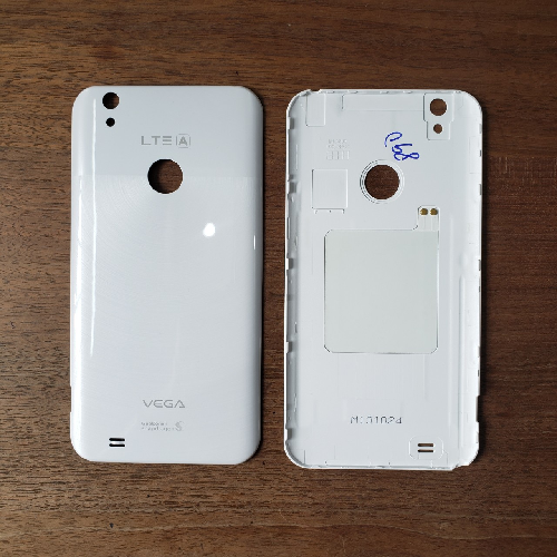 Nắp Lưng SKY A890