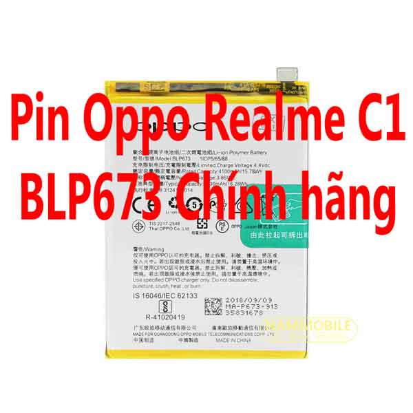 Battery for oppo realme c1 a5 a3s a7-2018 blpfei 4230mah zin + giveaway blue battery
