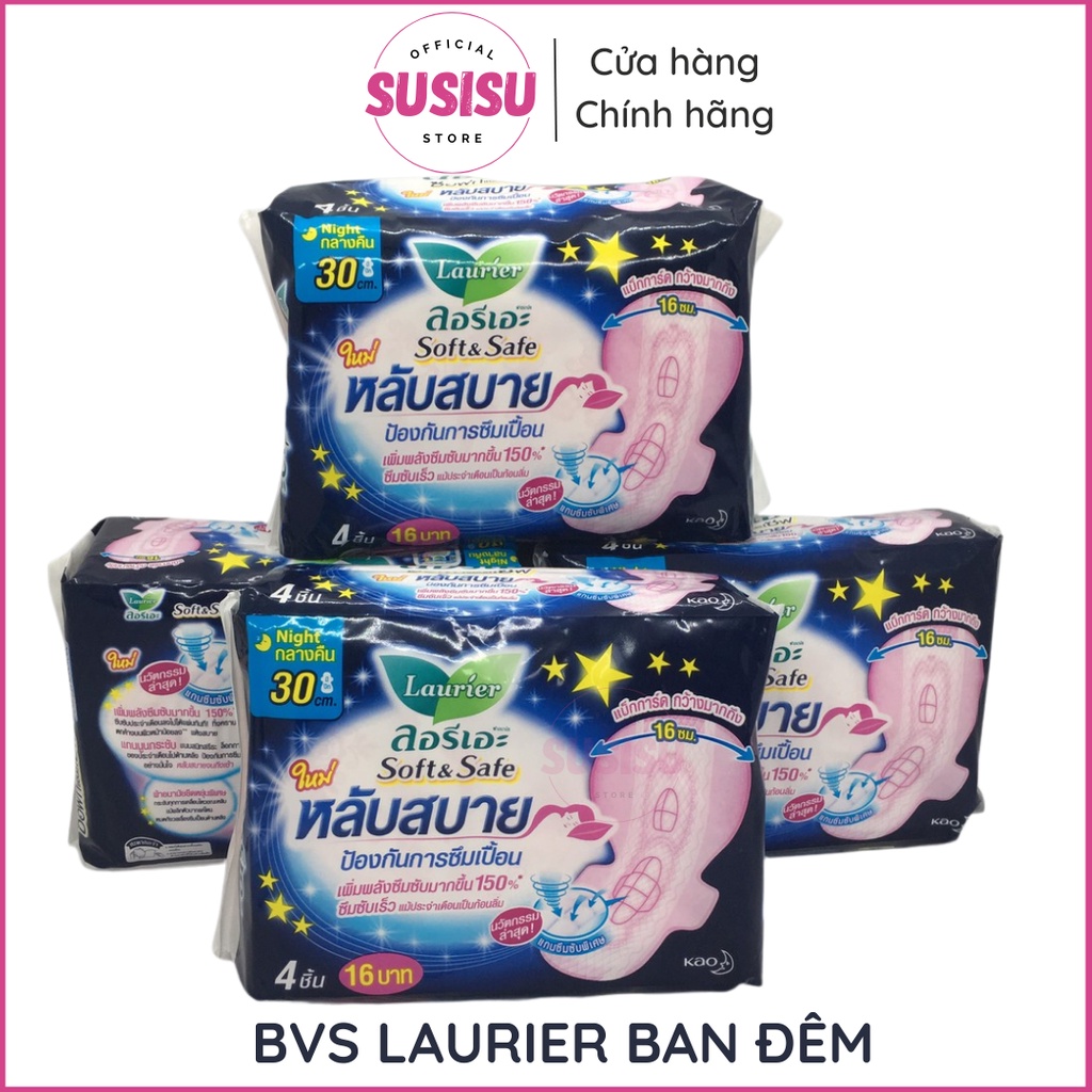 Sanitary napkins night Laurier soft & safe 30cm thailand/BVS Laurier night