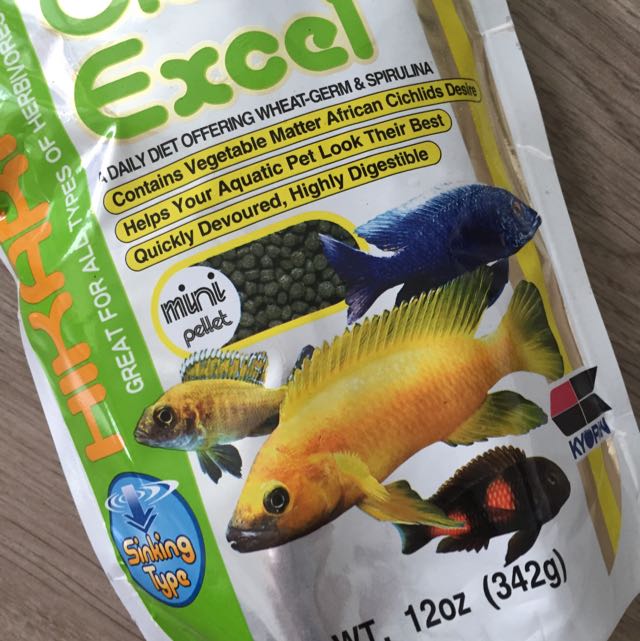 Thức ăn cho cá Ali Hikari Sinking Cichlid Excel 342g hạt chìm Nhật
