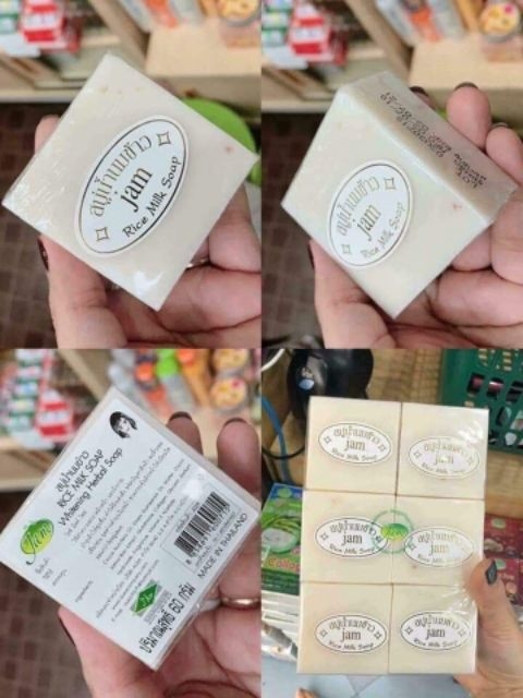 Combo 12 Xà Phòng Gạo Jam Rice Milk Trắng Da Thái lan