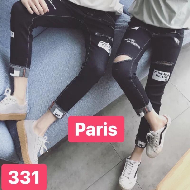 QUẦN JEAN CHẤT BÒ ĐEN NAM NỮ UNISEX IN CHỮ CẶP ĐÔI VALENTINE PR-331 CAO CẤP - PARIS FASHION