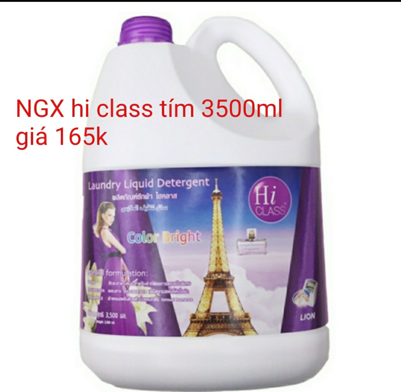 nước giặt hiclass tím 3500ml