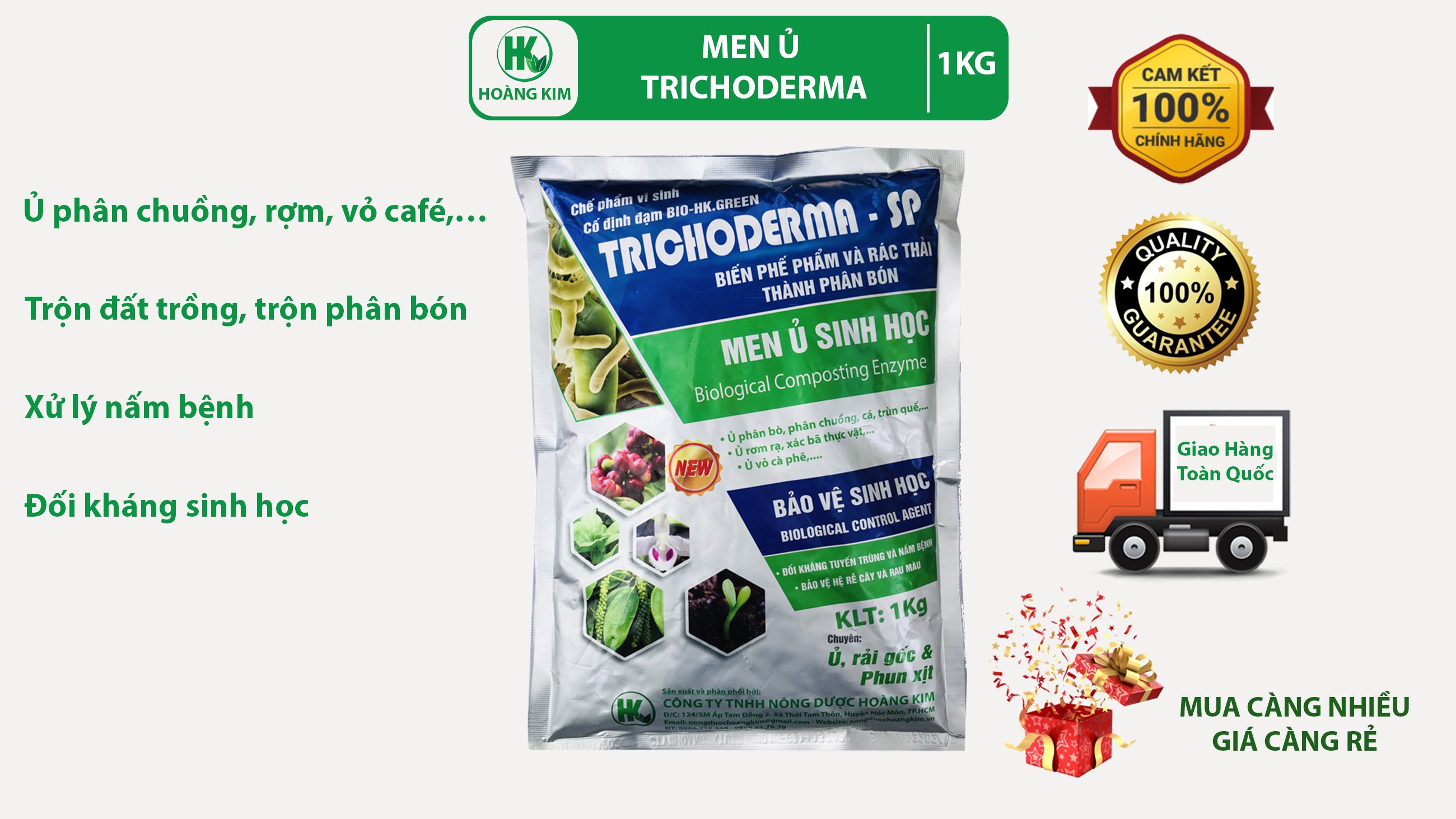 1kg Trichoderma-biological annealing/Trichoderma-humic/Trichoderma