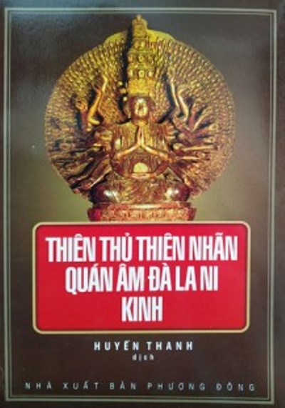Thiên Thủ Thiên Nhãn Quán Âm Đà La Ni Kinh