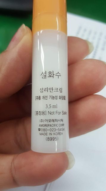 Kem Mắt Sulwhasoo Mini 3.5Ml Chống Lão Hoá