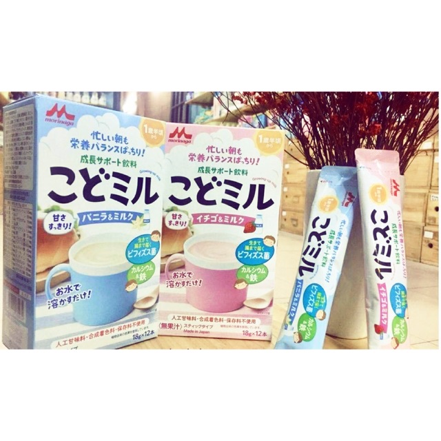 Sữa dinh dưỡng Morinaga kodomil