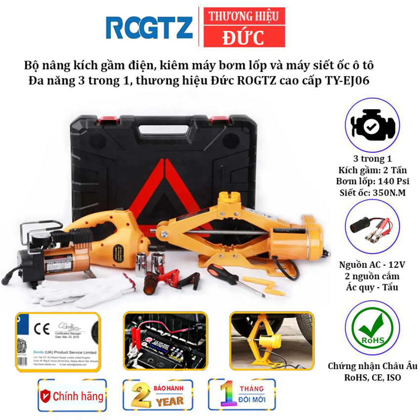 [BẢO HÀNH 2 NĂM] Bộ nâng kích gầm điện, kiêm máy bơm lốp và máy siết ốc ô tô đa năng 3 trong 1 nhãn hiệu ROGTZ TY-EJ06  Tải Trọng: 2000Kg ( 2 Tấn)
