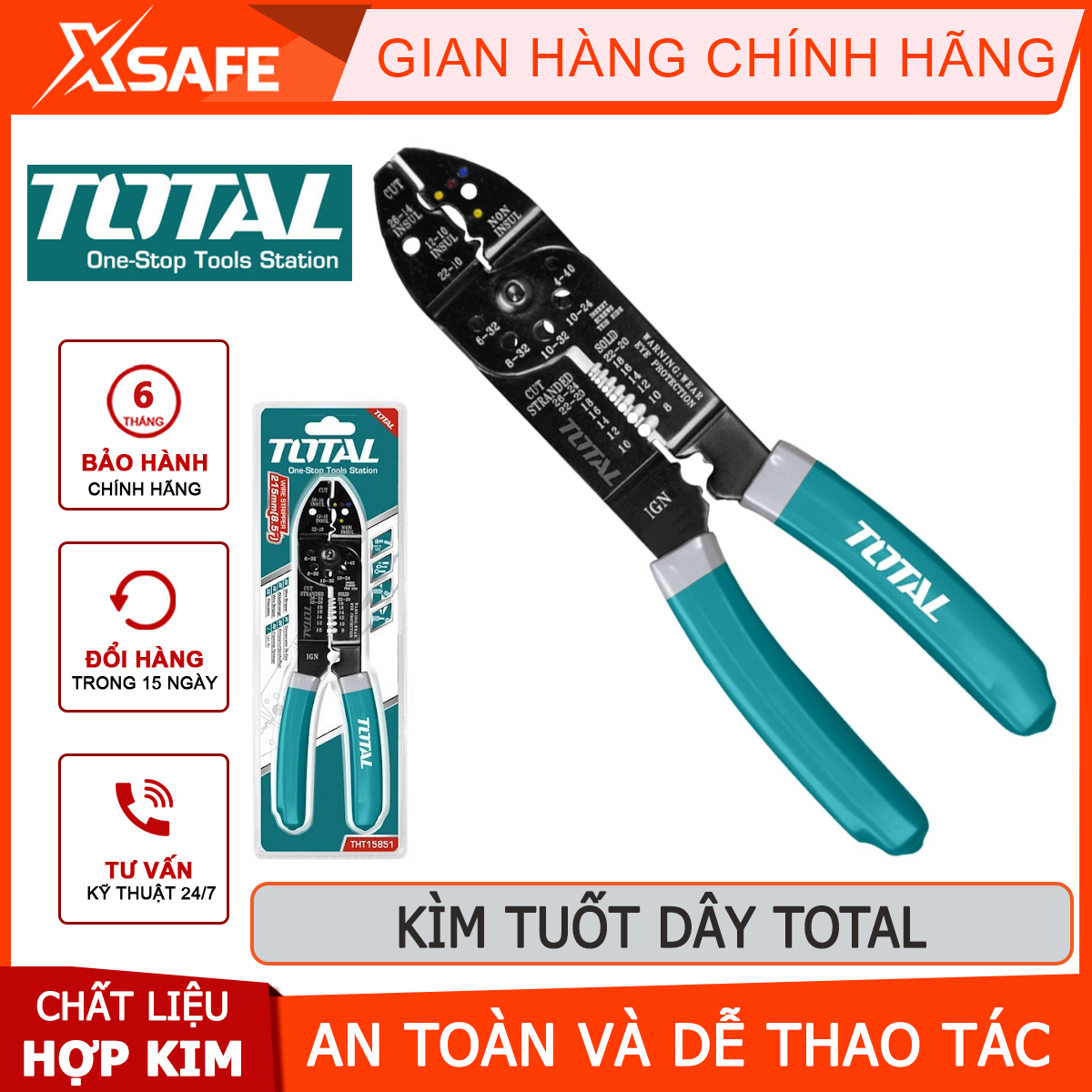 Pliers plucking power cord total | cutting pliers electrical wire size 8.5 "/215mm - 10"/254mm Press, cut the wire