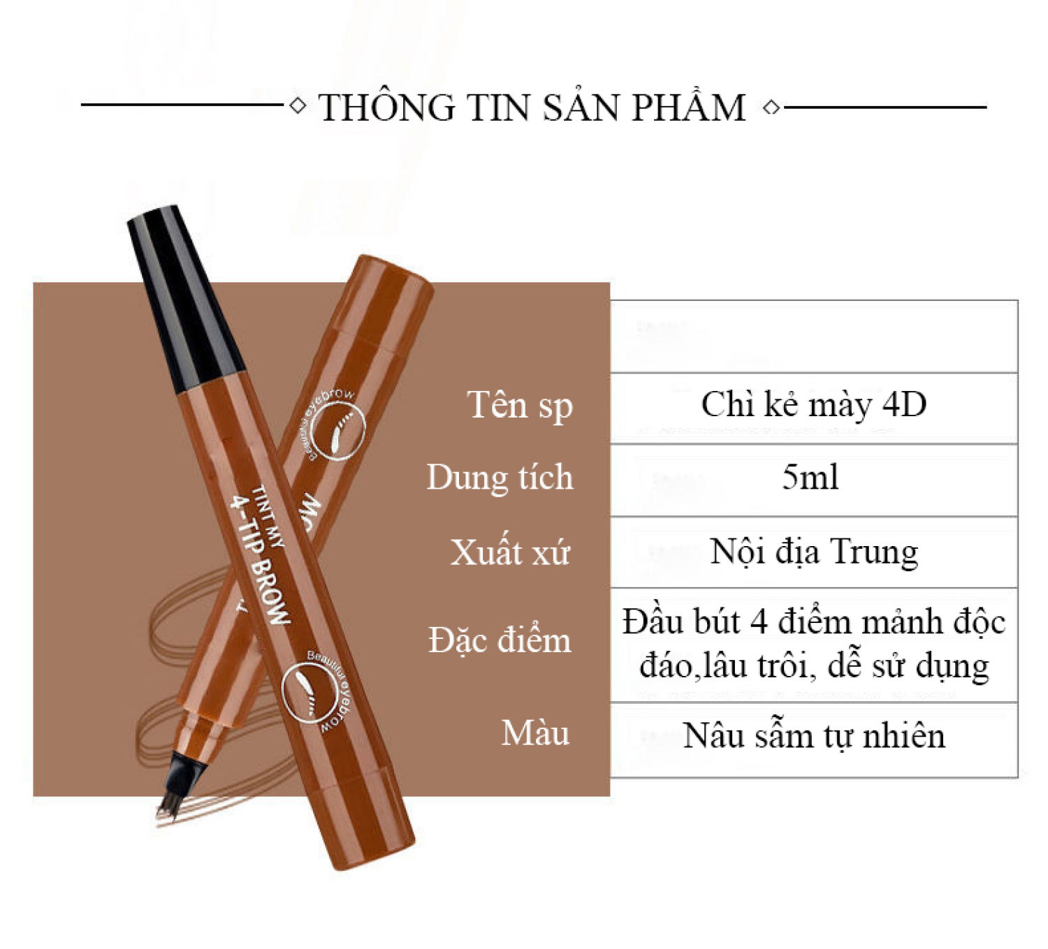 Bút chì kẻ mày phẩy sợi 4D Suake - chì mày phẩy đẹp CM019