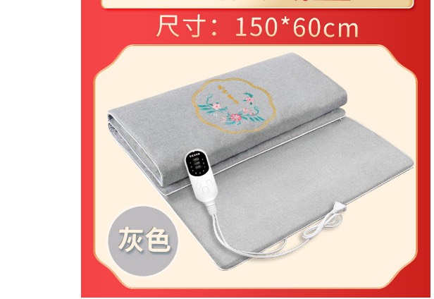 Thảm ngải cứu thảo dược, Thảm ngải cứu điện | Đệm ngải cứu đông y giảm đau nhức