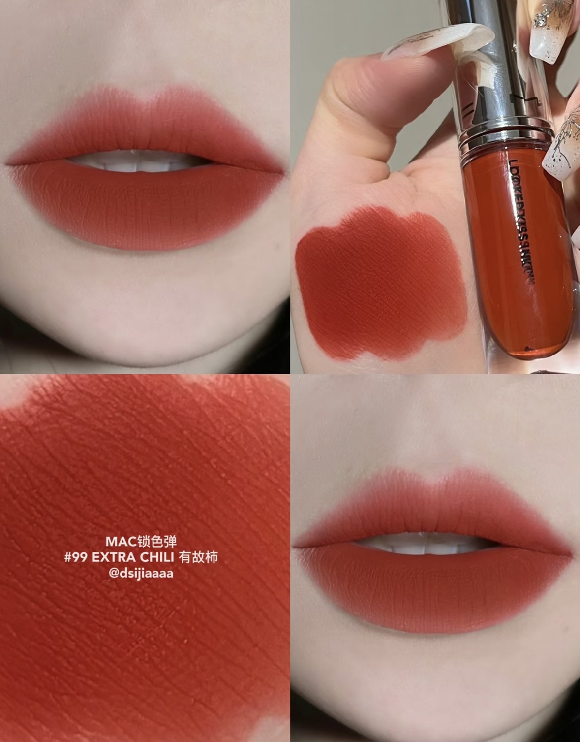 Son kem MAC Locked Kiss Ink 4ml