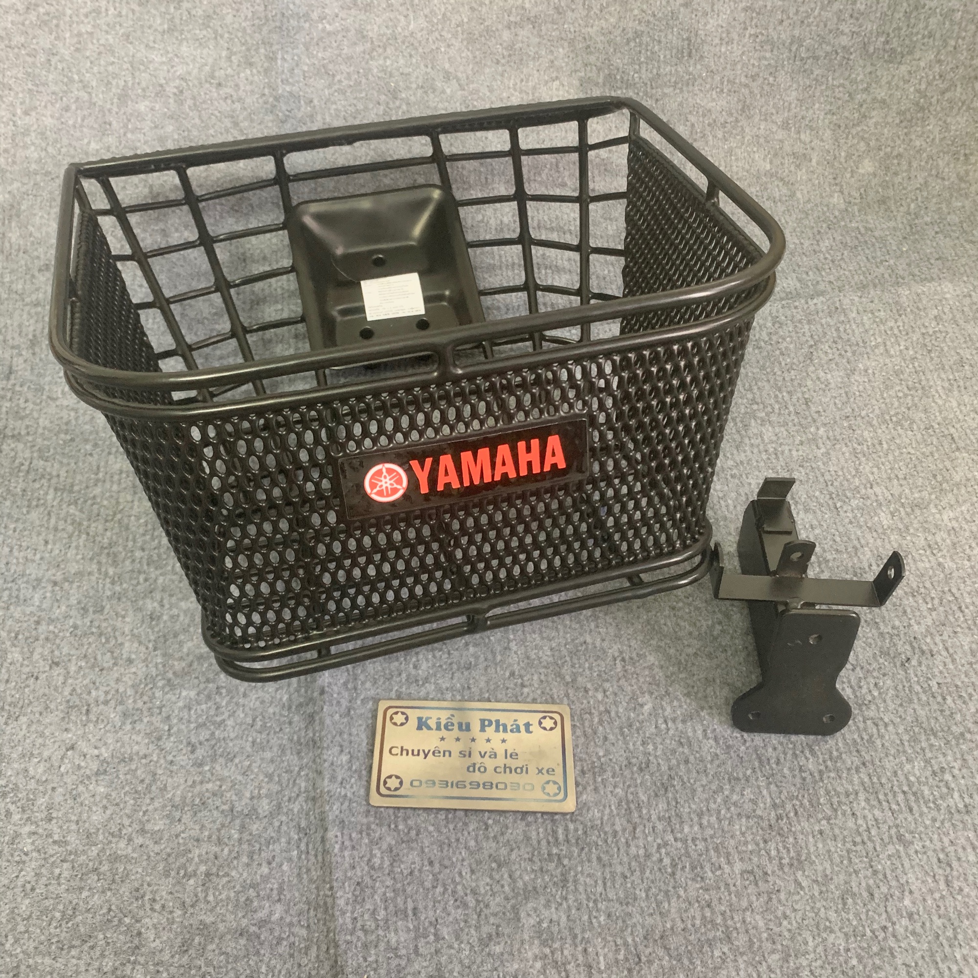 Rổ Sirius Kiểu Thái Sọc Lưới