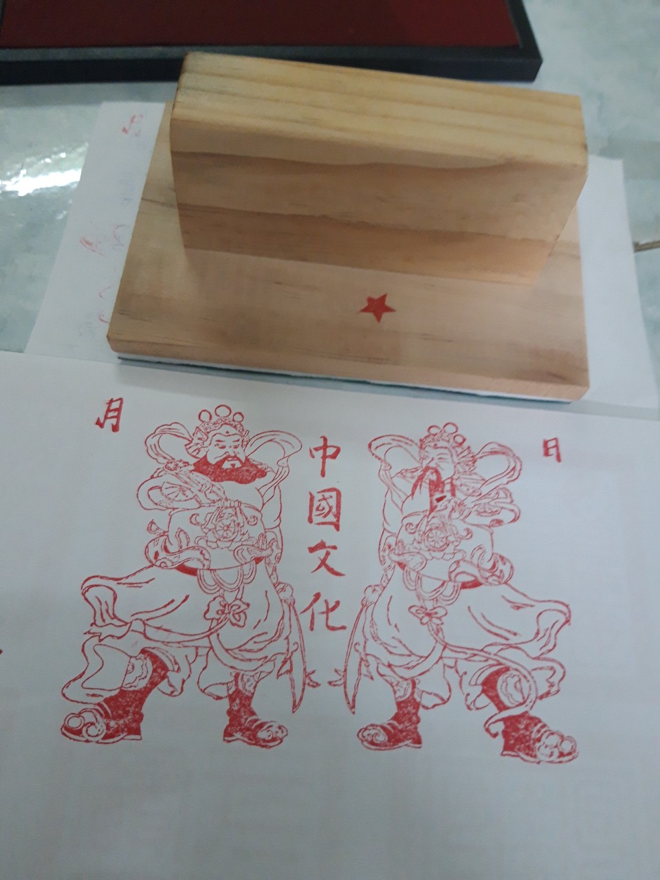 Ấn Triện Môn Thần 8 x 12cm cao su nhập khẩu, gỗ chắc chắn si u bền