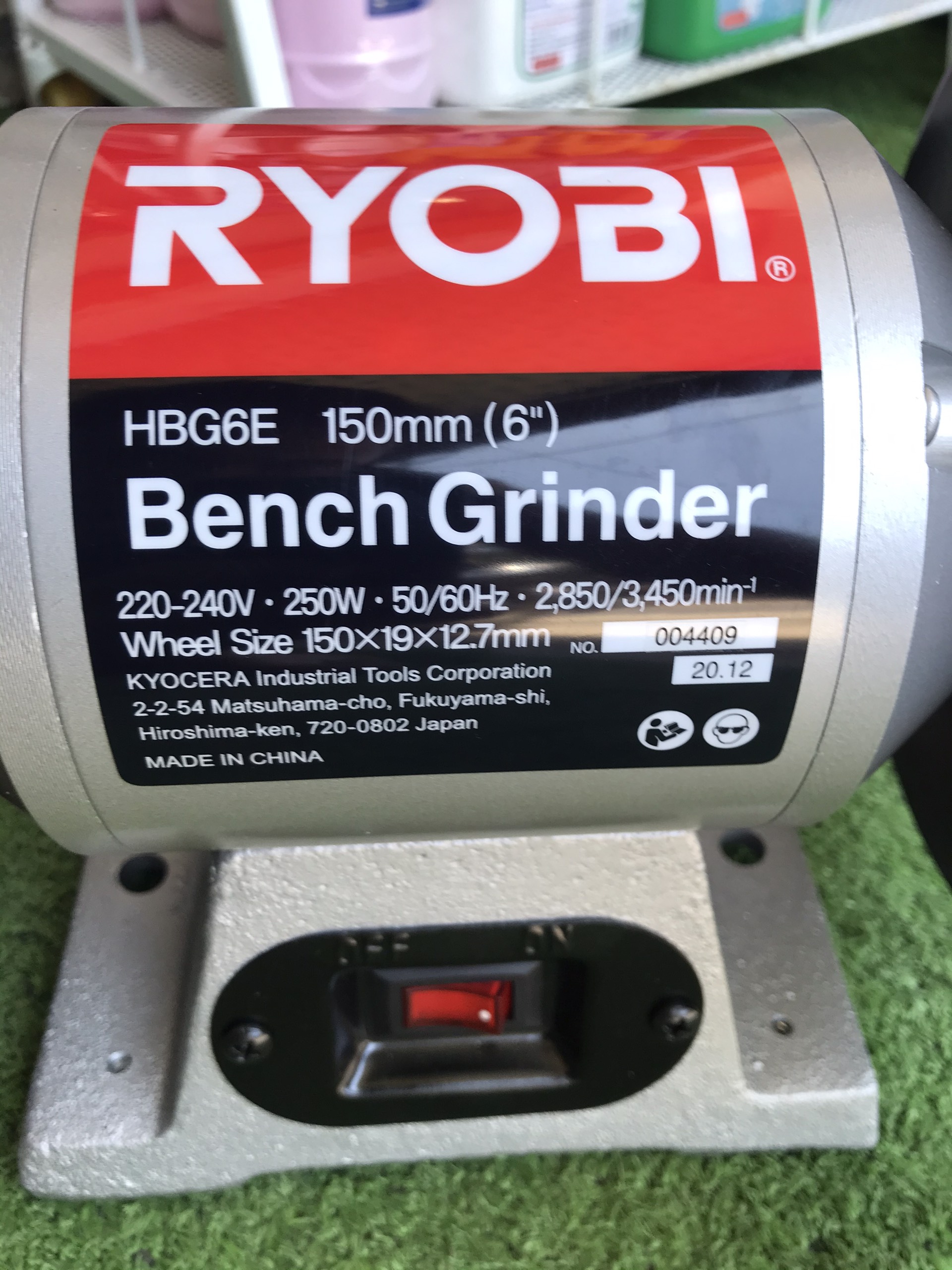 Máy Mài 2 Đá 150mm Ryobi HBG-6E