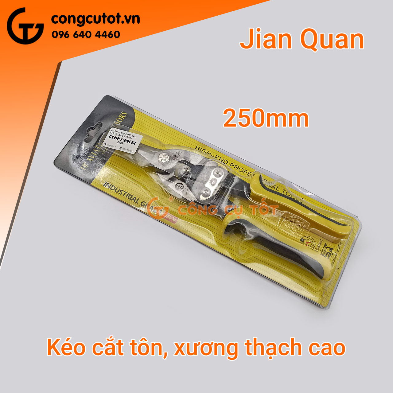 Kéo cắt tôn, cắt thạch cao 250mm