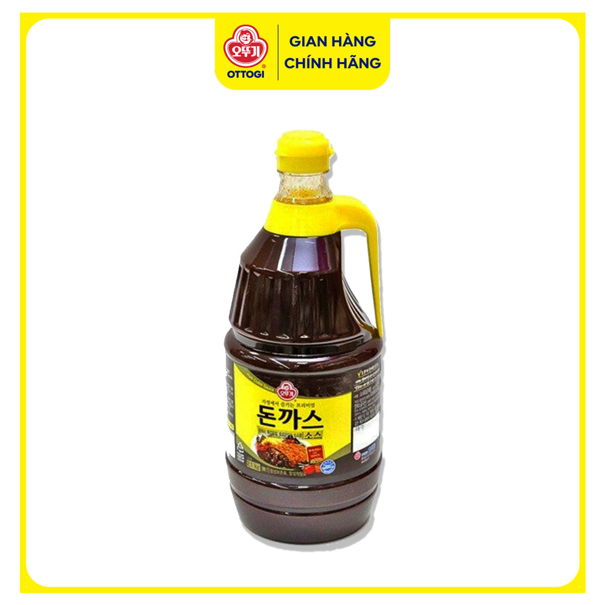 Sốt Cốt Lết Thịt Chiên Xù Tonkatsu Otoki 2,1Kg