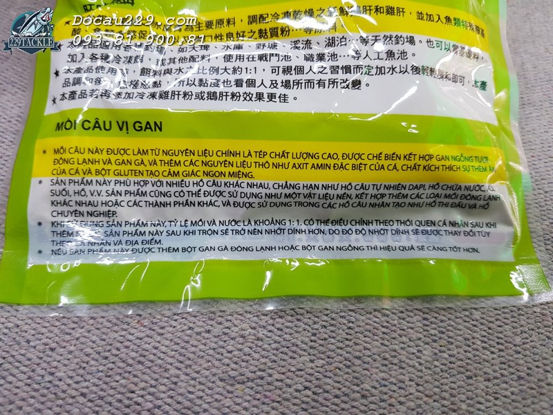 Mồi Rô Phi Gan Đại Ca Đại