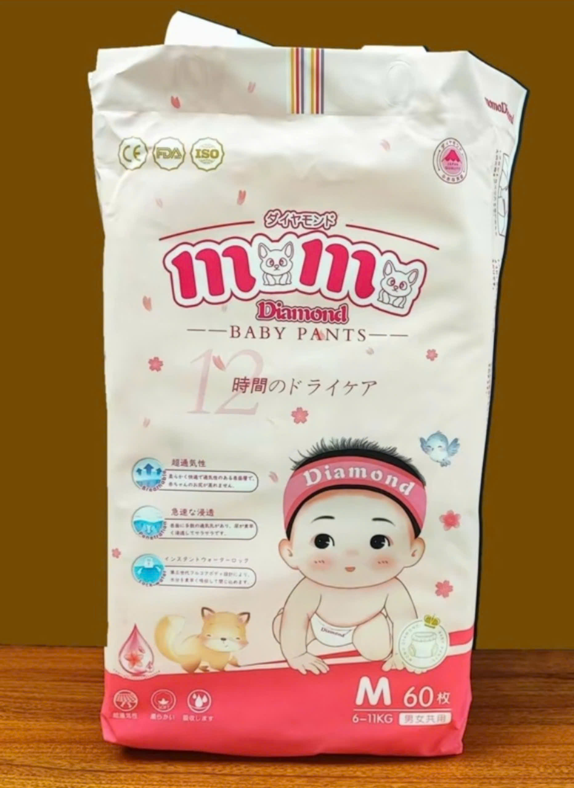 [Dùng Thử Là Ưng] Lẻ 1 Miếng Bỉm Tã Dán/Quần Momo DIAMOND (Tinh Chất Hoa Anh Đào Chống Hăm)